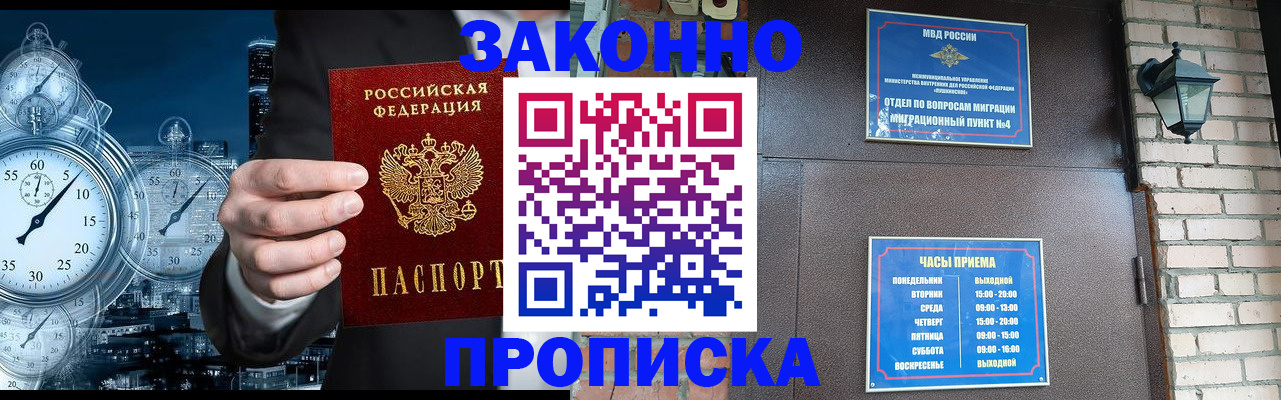 форма 3 в Октябрьске